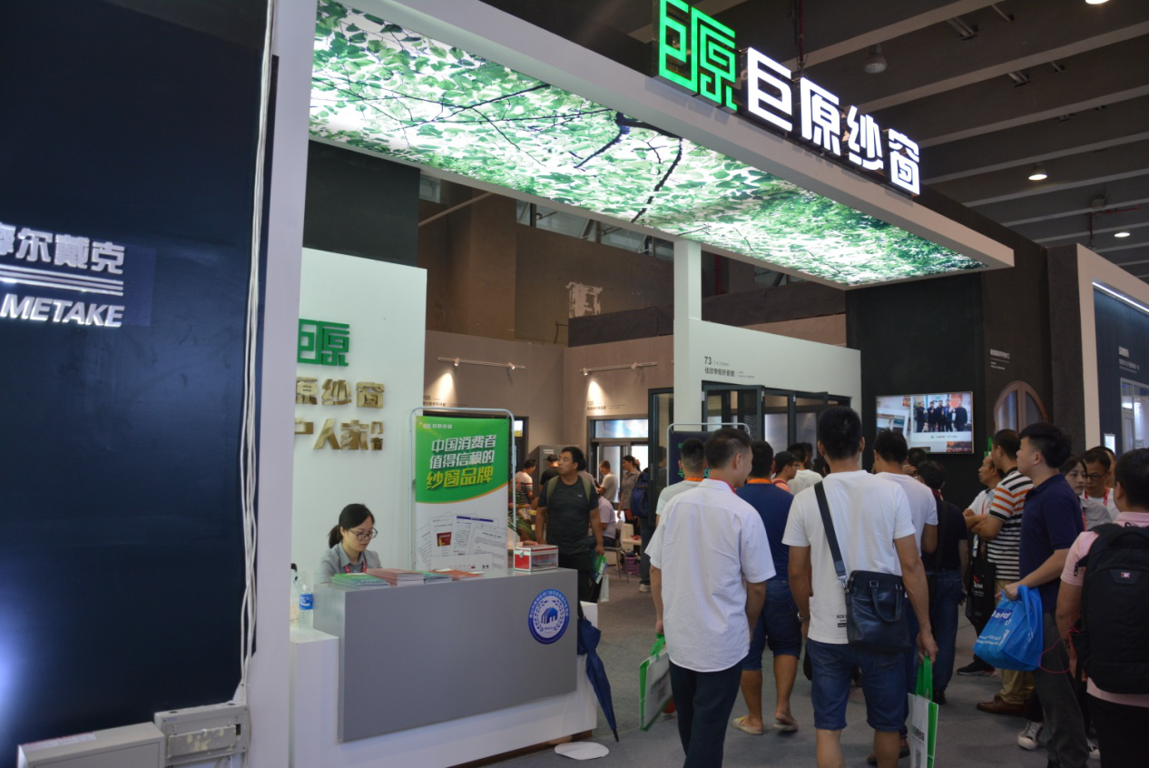 廣州展會會員動態(tài) ‖ 萬眾期待，強(qiáng)勢登場